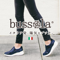 bussola-ブソラ- 2018AW Collection