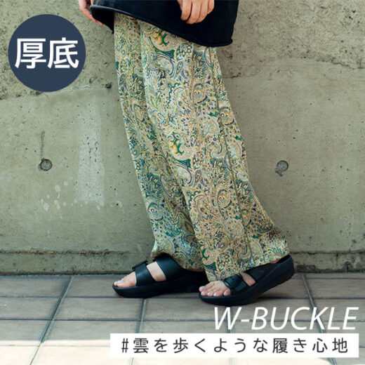 テリック W-BUCKLE | 定番 | BON FUKAYA ONLINE STORE