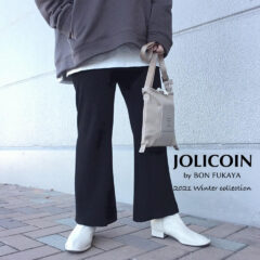 【JOLICOIN(ジョリコアン)】全6色！カラーリングにわくわくするショートブーツ！