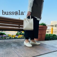 【bussola特集☆第1弾】今年のbussola(ブソラ)は機能性がすごい!!