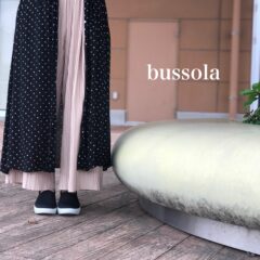 【bussola】雨の日も履けるスリッポン