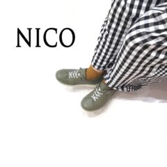 『NICO』新作紹介✾